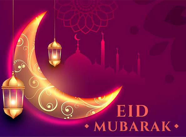 EID (INYTEE)